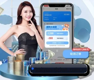 kaiyun APP